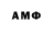 MDMA молли Blackjack1321