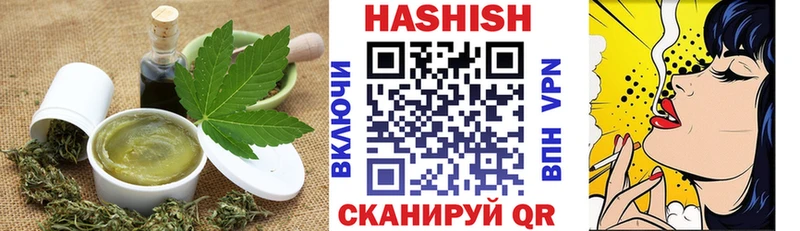 Купить где  Белый  Печенье с ТГК конопля 