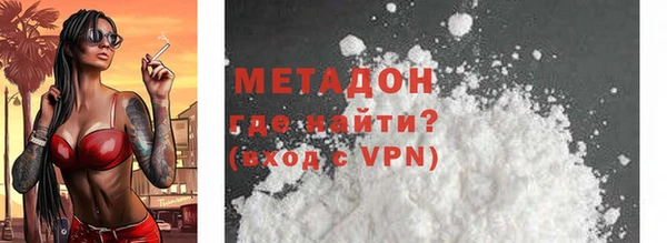 стафф Кодинск