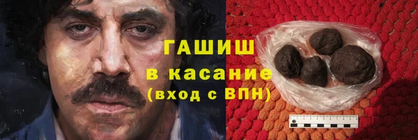 прущие крисы Козловка