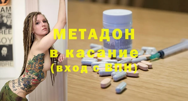 стафф Кодинск
