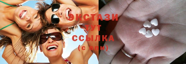 амф Коряжма