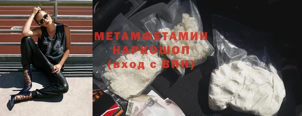 стафф Кодинск