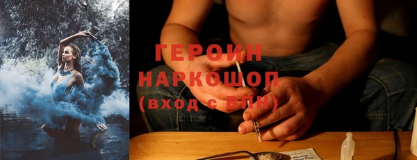 прущие крисы Козловка