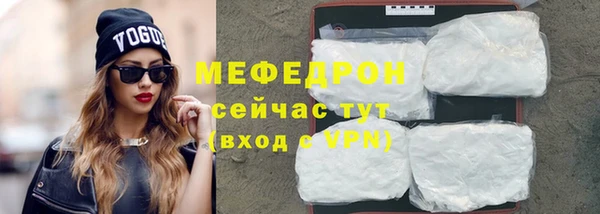 амфетамин Козельск