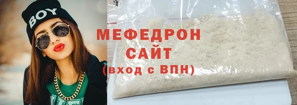 амфетамин Козельск
