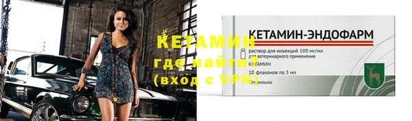 амфетамин Козельск