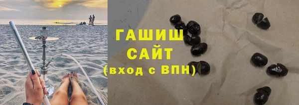 стафф Кодинск