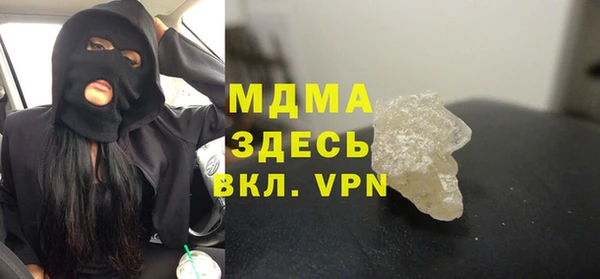 амфетамин Козельск