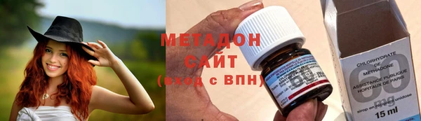 стафф Кодинск