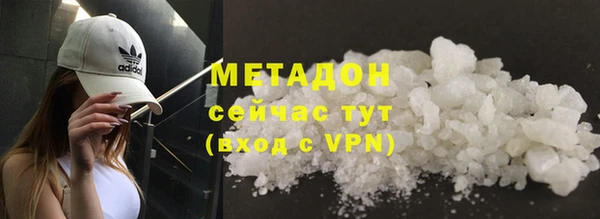 прущие крисы Козловка