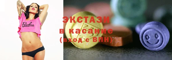 прущие крисы Козловка