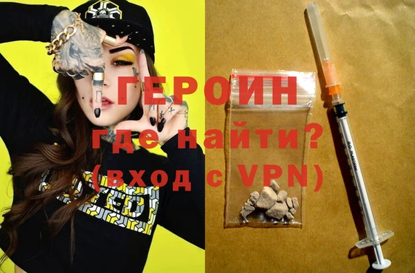 стафф Кодинск