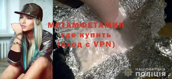 стафф Кодинск