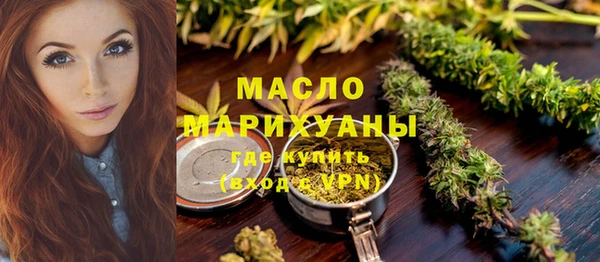 стафф Кодинск