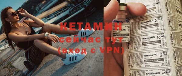 амфетамин Козельск