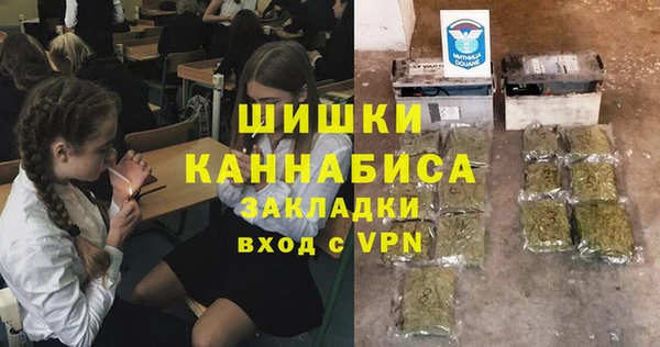 амфетамин Козельск