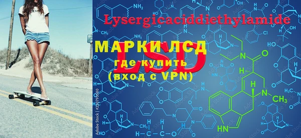 прущие крисы Козловка