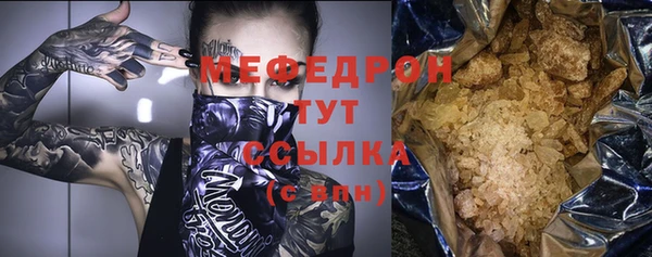 прущие крисы Козловка