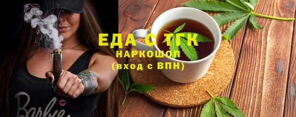 стафф Кодинск