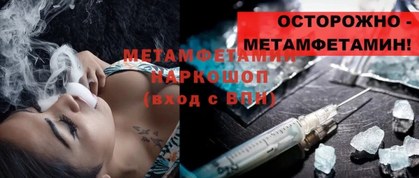 стафф Кодинск
