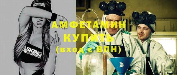 прущие крисы Козловка