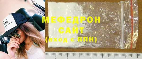 крисы Костерёво