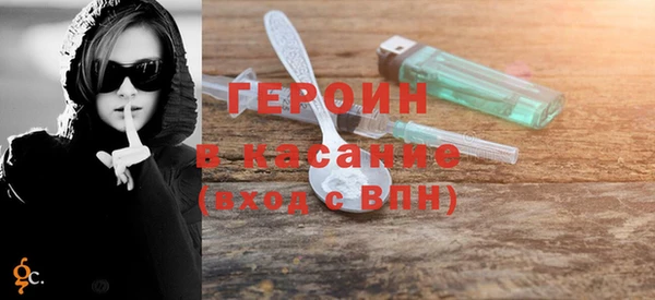 крисы Костерёво