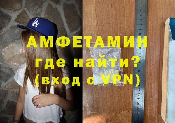 прущие крисы Козловка