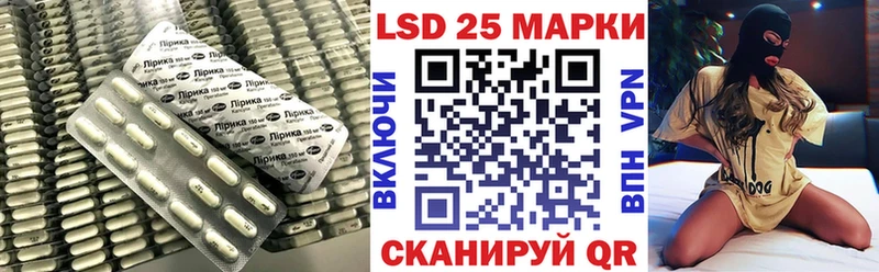 Купить  Белый  Лсд 25 экстази ecstasy 