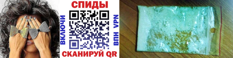Метамфетамин кристалл Белый